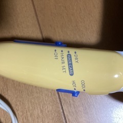 ヘアドライヤー1200Wの画像