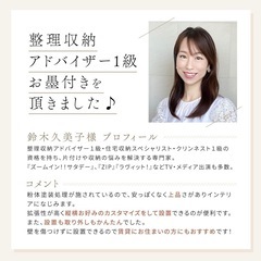 Yoquna ハンガーラック 突っ張り 【SNS 500万再生突破】 ダブル ワイドタイプ 伸縮 横107.5-180cm 縦107.5-314cm 耐荷重100kgの画像