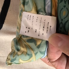座布団一枚のみ無料で差し上げますの画像