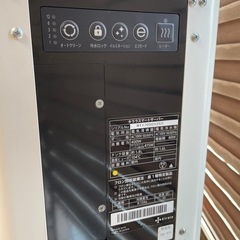 【最終】美品 ウォーターサーバー kirala 家電冷蔵庫やオフィスやお子様向けとしても大活躍します♪の画像