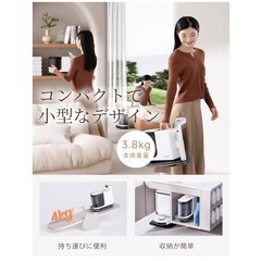 カーペットクリーナー プロモデル　大容量水タンク　汚れを浮かせて強力吸引　布製品  新品未使用⭐️の画像