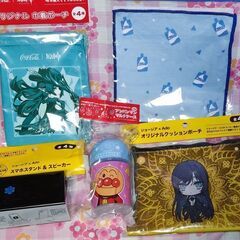 【無料】ノベルティグッズのセット