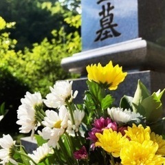 お墓参り行けない方へのご相談承ります！