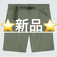🟨⭐️新品⭐️ユニクロ、ナイロンギアショートパンツ🟨【 Lサイズ 】