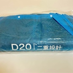 ゲルクッション ハニカム構造 無重力クッション 二重構造　厚め　座布団 高通気性　椅子用の画像