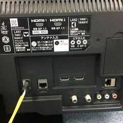 簡単に録画・ダビングが楽しめる、ブルーレイレコーダー内蔵録画テレビ　32V型 三菱　REAL LCD-A32BHR9の画像