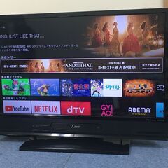 簡単に録画・ダビングが楽しめる、ブルーレイレコーダー内蔵録画テレビ　32V型 三菱　REAL LCD-A32BHR9の画像