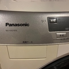 引き取り者決定【7/29,30】 Panasonic 洗濯機の画像