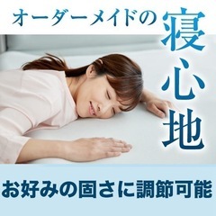 エアベッド ダブルサイズの画像