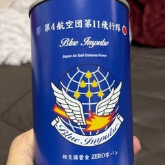 バンの缶詰