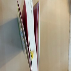ガーナは今日も平和です。の画像