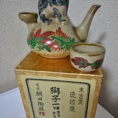 未使用品①荻焼　椿窯　天鵬山湯呑揃貫入 木箱付②獅子(シーサー) 一口カラカラの画像