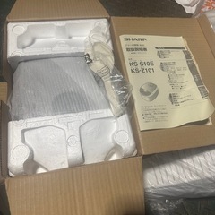 炊飯器　5.5合炊き　新品！の画像