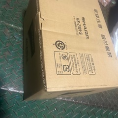 炊飯器　5.5合炊き　新品！の画像