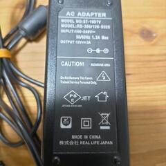 アダプターの画像