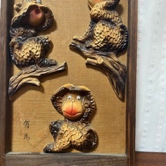 【美品】猿　壁掛け　年代物　昭和レトロ　有馬　希少の画像