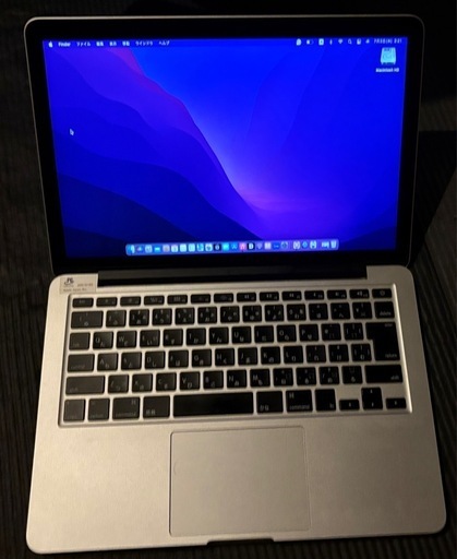 MacBook Pro (Retina, 13-inch, Early 2015) プロセッサ 2.7 GHz デュアルコアIntel Core i5
