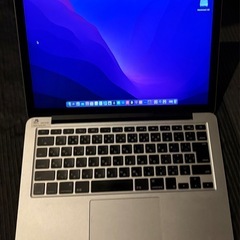 MacBook Pro (Retina, 13-inch, Early 2015) プロセッサ 2.7 GHz デュアルコアIntel Core i5の画像