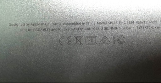MacBook Air！！！市場価格より大幅値下げ！