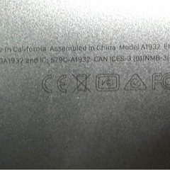 MacBook Air！！！市場価格より大幅値下げ！の画像