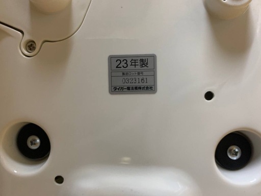EJ419番 タイガー マイコン炊飯ジャー JBH-G101 タイガー魔法瓶(TIGER) マイコンジャー炊飯器 炊きたて JBH-G101の悪い 