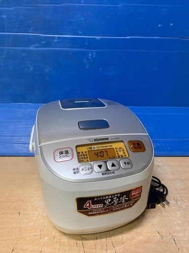 EJ420番 象印 マイコン炊飯ジャー NL-DS10