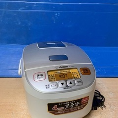 EJ420番 象印 マイコン炊飯ジャー NL-DS10