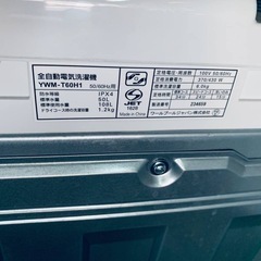 EJ5228番 YAMADA 洗濯機 YWM-T60H1の画像