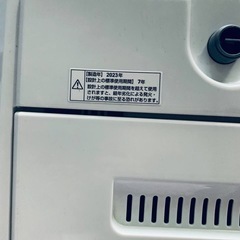 EJ5228番 YAMADA 洗濯機 YWM-T60H1の画像