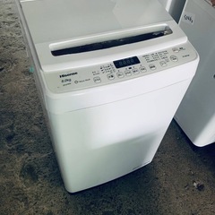 EJ5229番 Hisense 全自動電気洗濯機  HW-DG80B