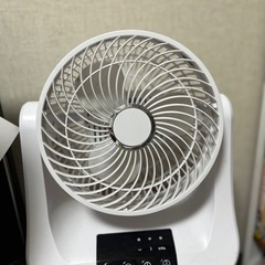 サーキュレーター