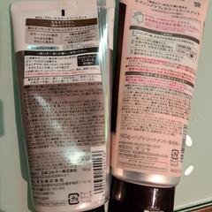 ヘアカラートリートメント2種の画像