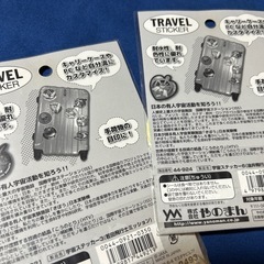 ステッカーの画像
