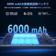 SGIN 10.1インチ タブレット、WIFIモデル タブレット、8GB RAM+128GB ROM+512GB 拡張、8コア CPU、6000mAh、8MP/5MPカメラ+GPS+GMS 認証+OTG対応+WiFi 2.4G/5G+BT 5.0+USB-C充電+3.5mmヘッドホン端子、日本語取扱説明書付き、ブラック, T10Proの画像