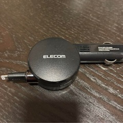 車用スマホ充電器