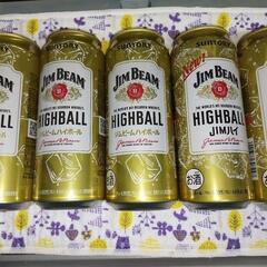 【お話中】ジムビームハイボール 500ml 10本セット