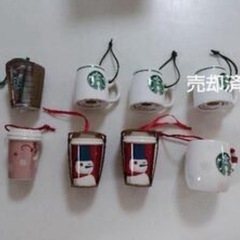 スターバックス　オーナメント　7個