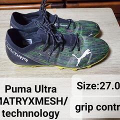 
Puma Ultra MATRYXMESH/technnolo...