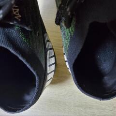 
Puma Ultra MATRYXMESH/technnology
( grip control)/Size 27cmの画像