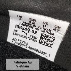 
Puma Ultra MATRYXMESH/technnology
( grip control)/Size 27cmの画像