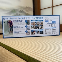 値下げ！　ターボブラシ の画像