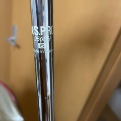 受付終了しました。別件で投稿保留中です。の画像