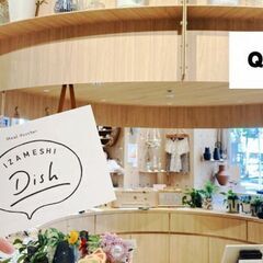 7月25日(金)19:00-≪銀座≫大人のゆる恋活☆カフェ会♬参...
