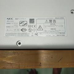 ディスプレイ NEC LCD-AS231WMの画像