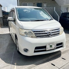 【車検たっぷり】H20年式　日産　セレナ