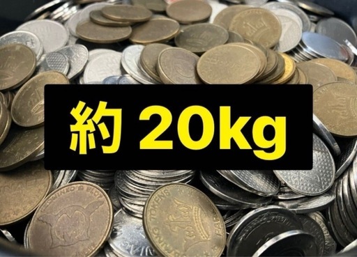 Amazon | パチスロ用 25パイ メダル 3000枚 | パチスロ 通販