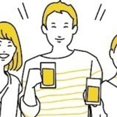 飲み友募集