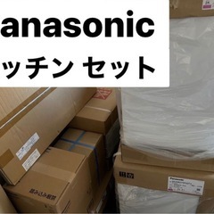  Panasonic QS30R075WA3T QS30R075...