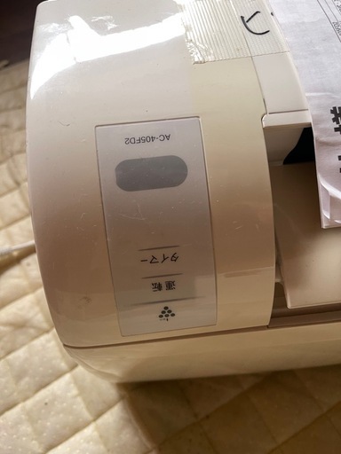 【受渡完了】シャープエアコン・室外機