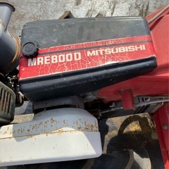 MITSUBISHI 農用トラクター(歩行型) 耕運機 三菱 MRE800D Vセンサー D75 の画像